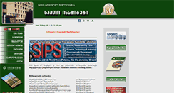 Desktop Screenshot of mining.org.ge